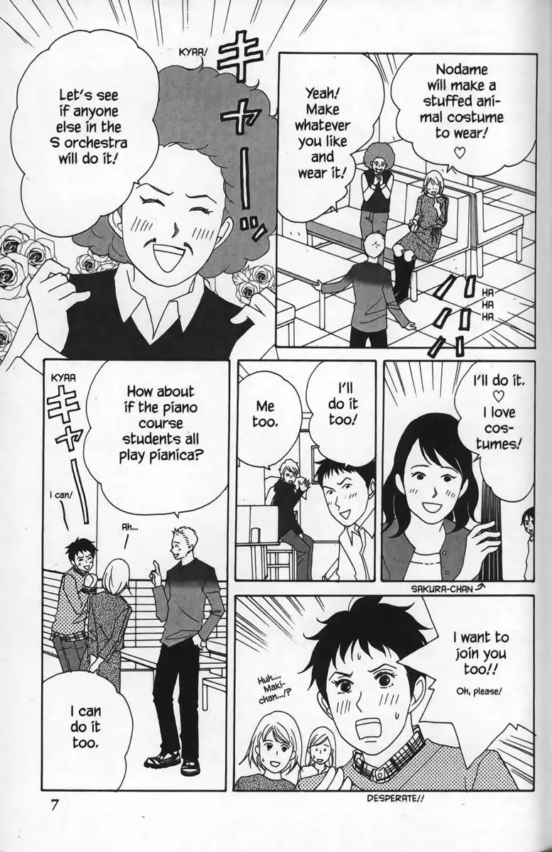 Nodame Cantabile Chapter 24 14